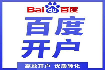 抖音广告投放实战：打造爆款产品攻略！